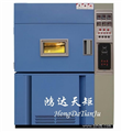 北京氙弧灯耐气候试验箱供应商